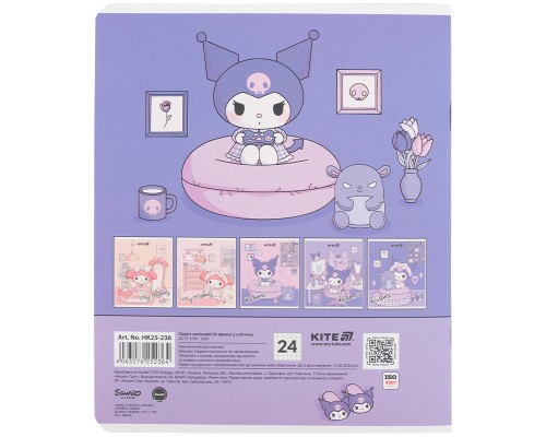 Зошит Kite Kuromi, 24 аркуші, клітинка (HK25-238)