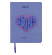 Щоденник шкільний Kite Be kind, тверда обкладинка (K25-264-2)