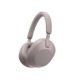 Навушники Sony WH-1000XM5 Smoky Pink (WH1000XM5P.CE7)
