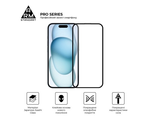 Скло захисне Armorstandart Pro Apple iPhone 15 with mesh (ARM87023)