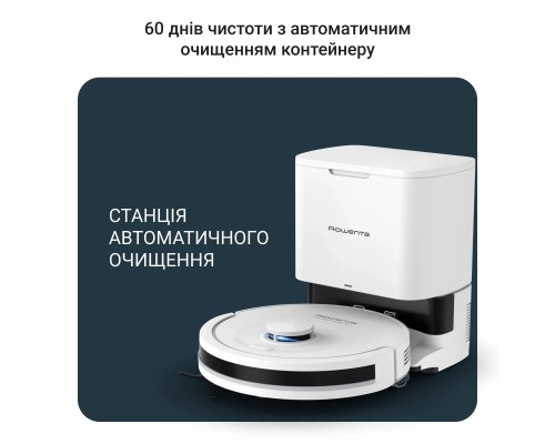 Пилосос Rowenta RR8797WH