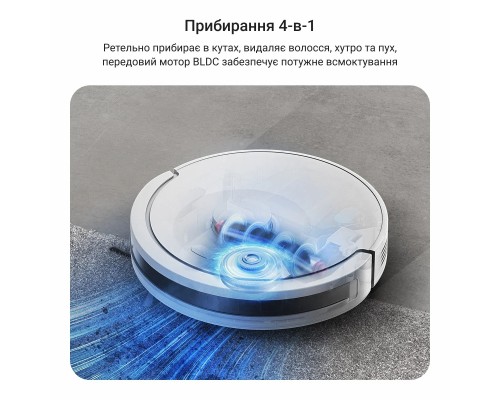 Пилосос Rowenta RR8797WH