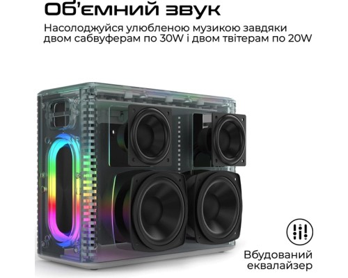 Акустична система HiFuture MusicBox 100W Silver (musicbox.silver)