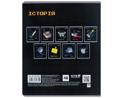 Зошит Kite предметний Techno 48 аркуші, клітинка, історія (K25-240-4)