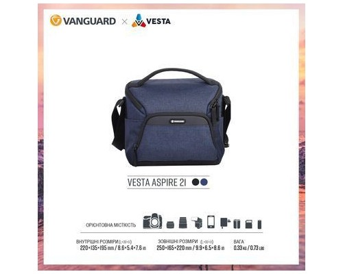Фото-сумка Vanguard bag Vesta Aspire 21 Navy (DAS301104)