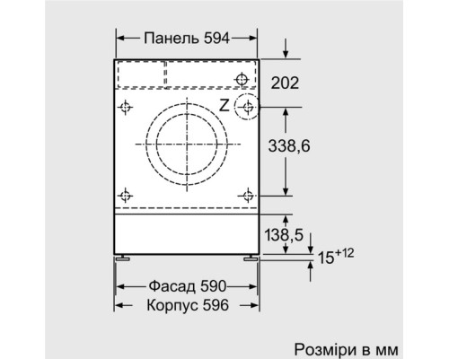 Пральна машина Bosch WIW24342EU