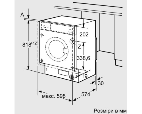 Пральна машина Bosch WIW24342EU