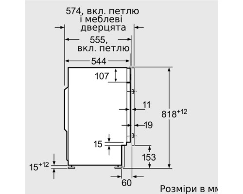 Пральна машина Bosch WIW24342EU