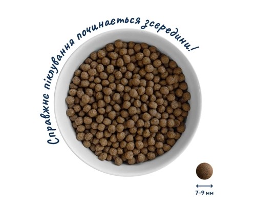 Сухий корм для собак Home Food ADULT MINI Hypoallergenic з фореллю та рисом 1.6 кг (4820235020309)