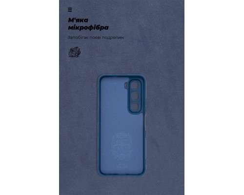 Чохол до мобільного телефона Armorstandart ICON Infinix Hot 60 4G Camera cover Dark Blue (ARM88243)