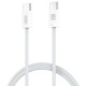 Дата кабель USB-C to USB-C 1.0m 60W white XO (NBQ273_C_White)
