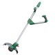 Тример садовий Bosch UniversalGrassCut 18V-260 1х2.5Ah, 26см, 2.3кг (0.600.8C1.D03)