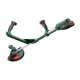 Тример садовий Bosch UniversalGrassCut 18V-260 1х2.5Ah, 26см, 2.3кг (0.600.8C1.D03)