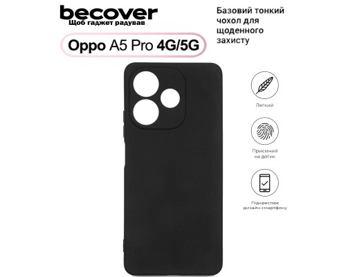 Чохол до мобільного телефона BeCover Silicone Oppo A5 Pro 4G/5G Black (713786)