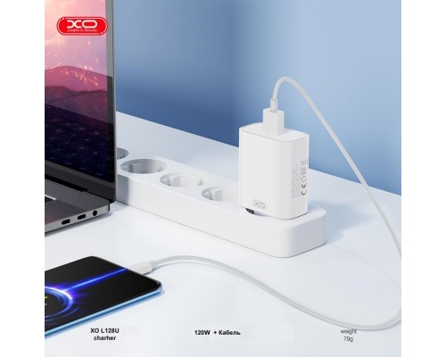 Зарядний пристрій XO USB 120W + cable USB to USB-C white (XO-L128U)