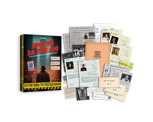 Настільна гра Orner Врятуй за три дні (укр.) (orner-2892)