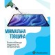 Скло захисне BeCover Teclast Tab T60 Plus 12.0