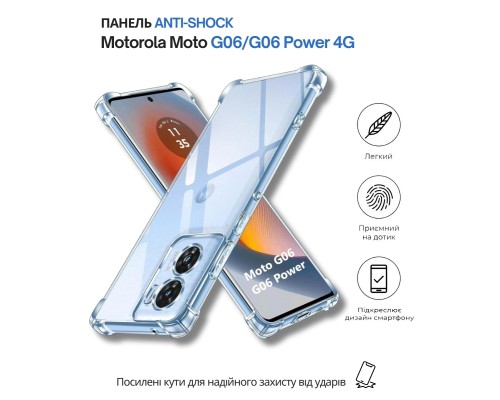 Чохол до мобільного телефона BeCover Anti-Shock Motorola Moto G06 / G06 Power 4G Clear (714699)
