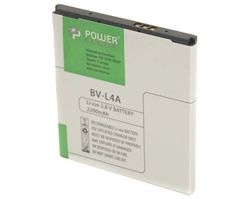 Акумуляторна батарея PowerPlant Microsoft Lumia 535 (BL-L4A) 2200mAh (SM130115) Акумуляторна батарея PowerPlant Microsoft Lumia 535 (BL-L4A) 2200mAh (SM130115)