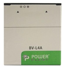Акумуляторна батарея PowerPlant Microsoft Lumia 535 (BL-L4A) 2200mAh (SM130115)