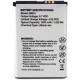 Акумуляторна батарея Extradigital Xiaomi Mi1 (BM10) 1600 mAh (BMX6437) 