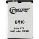Акумуляторна батарея Extradigital Xiaomi Mi1 (BM10) 1600 mAh (BMX6437) 