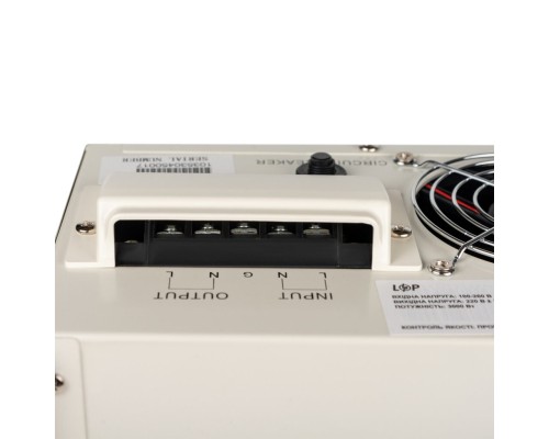 Стабілізатор LogicPower LP-W-5000RD (10353) Стабілізатор LogicPower LP-W-5000RD (10353)