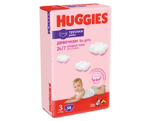 Підгузки Huggies Little Movers/Pants 3 Mega 6-11 кг для дівчаток 58 шт (5029053547480)
