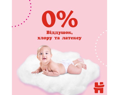 Підгузки Huggies Little Movers/Pants 3 Mega 6-11 кг для дівчаток 58 шт (5029053547480)