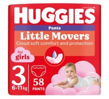 Підгузки Huggies Little Movers/Pants 3 Mega 6-11 кг для дівчаток 58 шт (5029053547480)