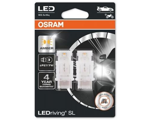 Автолампа Osram світлодіодна (3157DYP-02B)