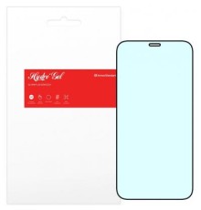 Плівка захисна Armorstandart Anti-Blue Apple iPhone 12 Mini (ARM57728) (ARM57728)