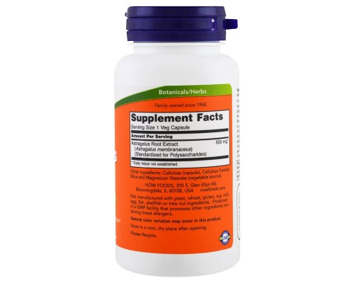 Трави Now Foods Астрагал 70%, 500 мг, 90 гелевих капсул (NOW-04598)
