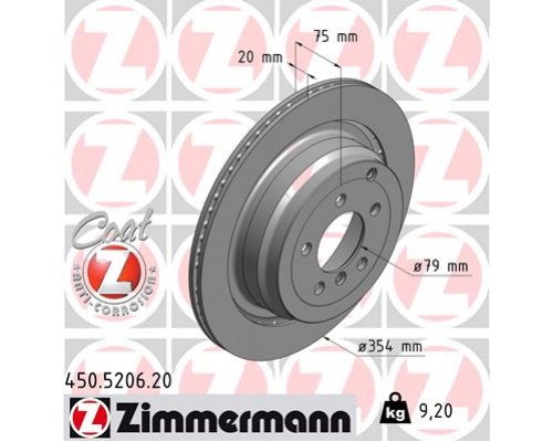 Гальмівний диск ZIMMERMANN 450.5206.20