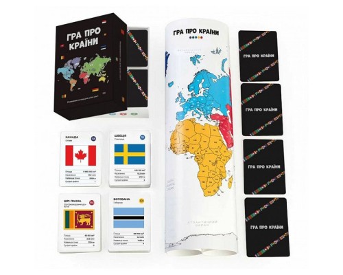 Настільна гра Memo Games Гра про Країни, російська (1000185) Настільна гра Memo Games Гра про Країни, російська (1000185)