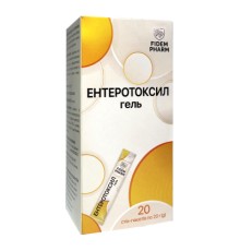 Вітамінно-мінеральний комплекс Ключі здоров'я ентеросорбент гель-стік 20г 20