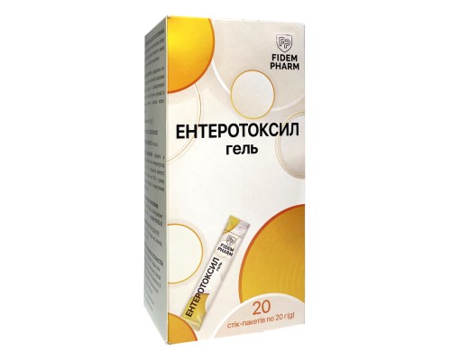 Вітамінно-мінеральний комплекс Ключі здоров'я ентеросорбент гель-стік 20г 20 Вітамінно-мінеральний комплекс Ключі здоров'я ентеросорбент гель-стік 20г 20