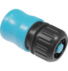 Конектор для шланга Cellfast BASIC 1/2' з аквастопом (51-120H)