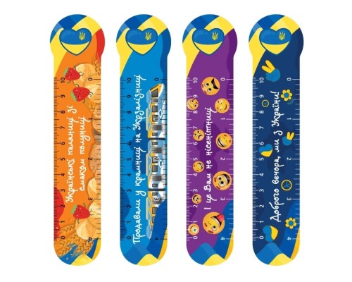 Закладки для книг Cool For School пластикові UA 4 шт (CF69114) Закладки для книг Cool For School пластикові UA 4 шт (CF69114)