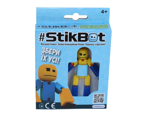 Фігурка Stikbot для анімаційної творчості (жовто-синій) (TST616-23UAKDY)