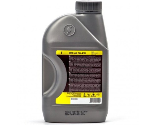 Моторна олива SPUTNIK 10W40 CG-4/SJ 1л