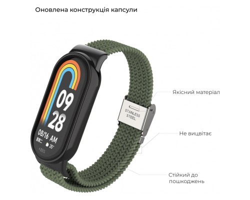 Ремінець до фітнес браслета Armorstandart Braided Solo Loop для Xiaomi Mi Band 8 Khaki (ARM69929) Ремінець до фітнес браслета Armorstandart Braided Solo Loop для Xiaomi Mi Band 8 Khaki (ARM69929)