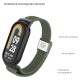 Ремінець до фітнес браслета Armorstandart Braided Solo Loop для Xiaomi Mi Band 8 Khaki (ARM69929)