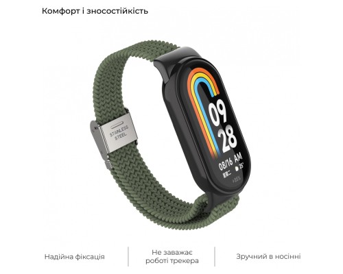 Ремінець до фітнес браслета Armorstandart Braided Solo Loop для Xiaomi Mi Band 8 Khaki (ARM69929) Ремінець до фітнес браслета Armorstandart Braided Solo Loop для Xiaomi Mi Band 8 Khaki (ARM69929)