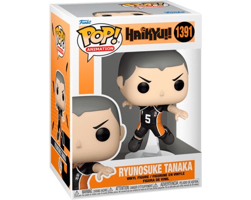 Фігурка для геймерів Funko Pop cерії Волейбол! - Танака (70566)