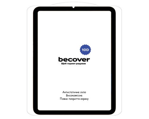 Скло захисне BeCover 10D Apple iPad Mini 6 2021 Black (710573)