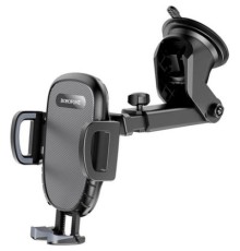 Універсальний автотримач BOROFONE BH53, Black, Box (35051 / BH53)
