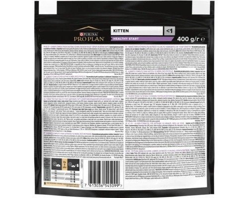 Сухий корм для кішок Purina Pro Plan Original Kitten з куркою 400 г (7613036545099)