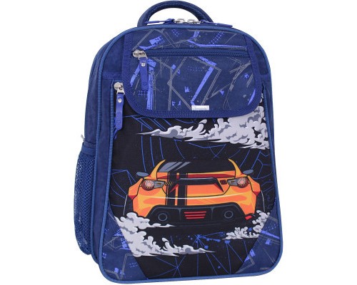 Рюкзак шкільний Bagland Відмінник 20 л. 225 синій 904 (0058070) (418214857)