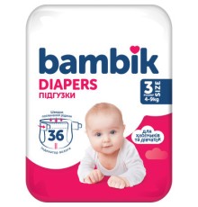 Підгузки Bambik Medium MIDI Розмір 3 (4-9 кг) 36 шт (4823071652284)